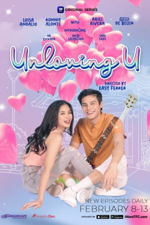 Unloving U (2021) poster