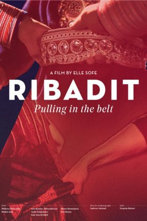 Pulling In the Belt (2020) poster
