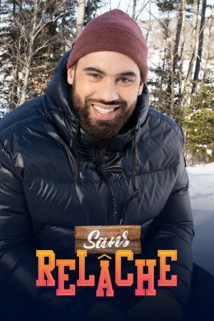 Sans relâche (2021) poster