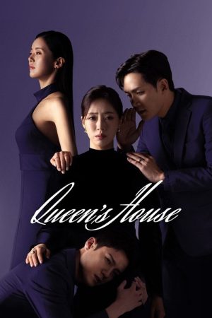 Queen’s House (2025) poster