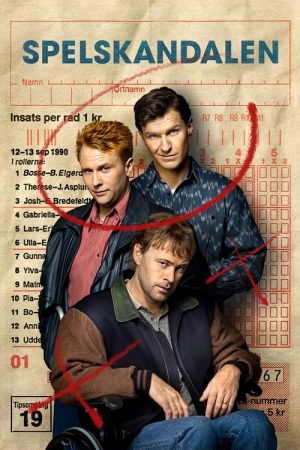 The Big Fix (2022) poster