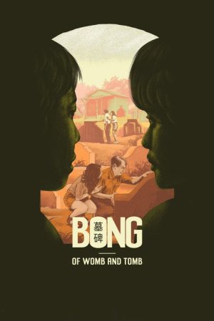 Of Womb and Tomb (2024) poster
