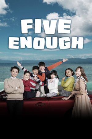 Five Enough (2016) poster