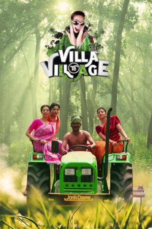 Villa To Village (2018) poster