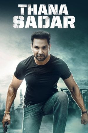 Thana Sadar (2021) poster