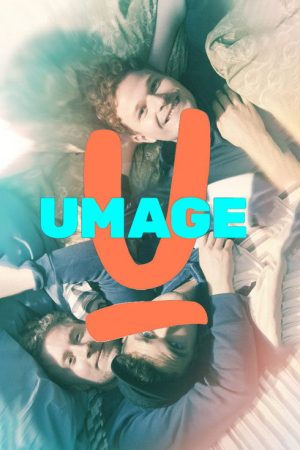 Umage (2020) poster