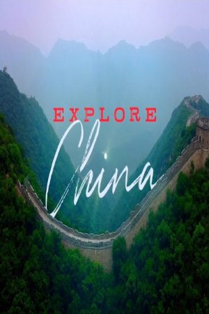 Explore China (2019) poster