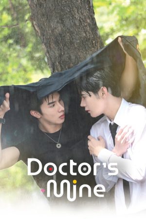 Doctor’s Mine (2025) poster