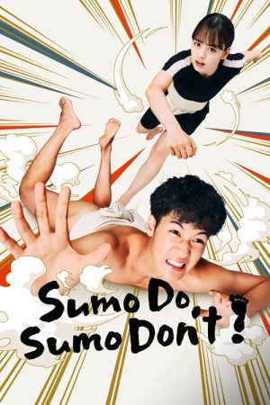 Sumo Do, Sumo Don’t (2022) poster