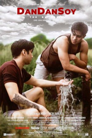 DanDanSoy (2021) poster