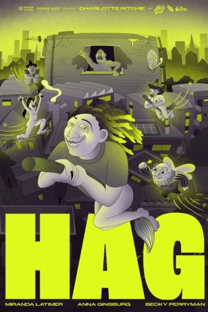 HAG (2026) poster