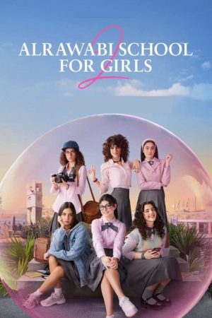 AlRawabi School for Girls (2021) poster