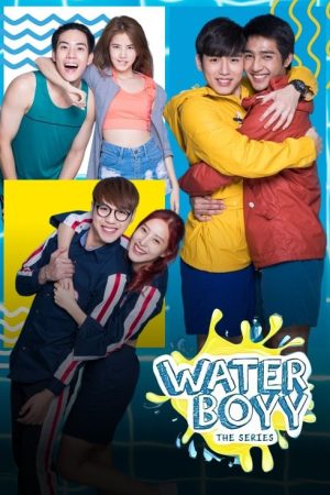 Waterboyy (2017) poster