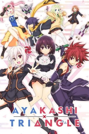 Ayakashi Triangle (2023) poster