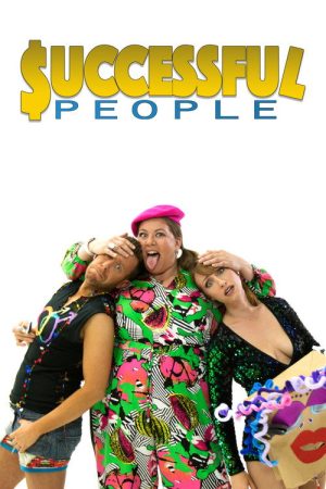 Successful People (2016) poster