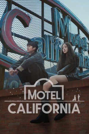 Motel California (2025) poster