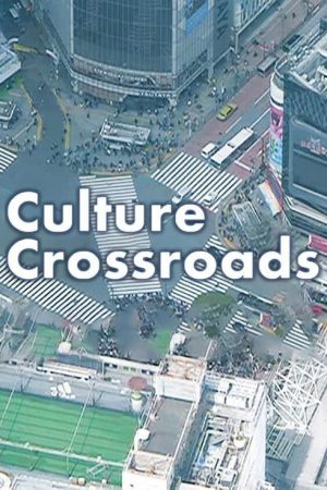 Culture Crossroads (2018) poster