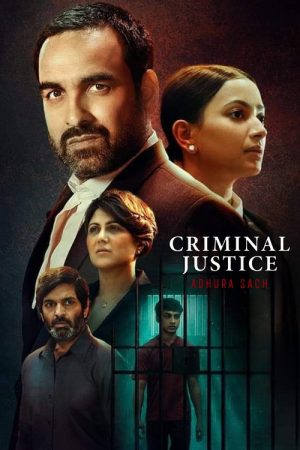 Criminal Justice: Adhura Sach (2022) poster