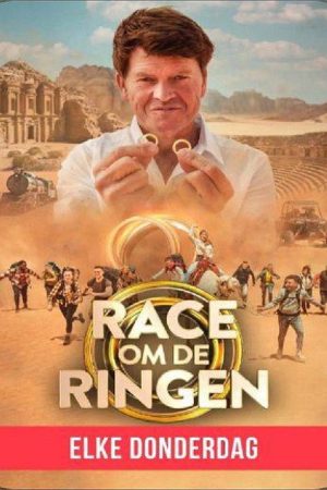 Race Om De Ringen (2022) poster