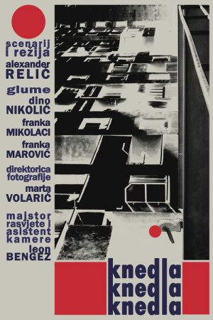 Bottleneck (2025) poster