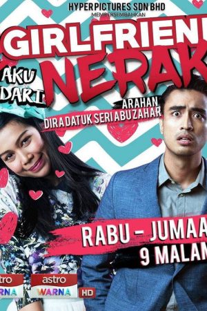 Girlfriend Aku Dari Neraka the Series (2017) poster
