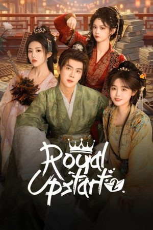 Royal Upstart 2 (2026) poster