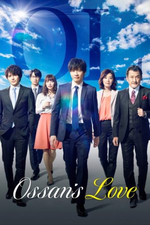 Ossan’s Love (2018) poster