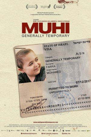 Muhi poster