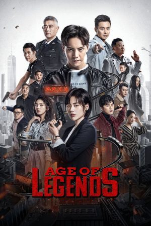 Age of Legends (2018) poster
