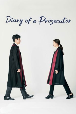 Diary of a Prosecutor (2019) poster