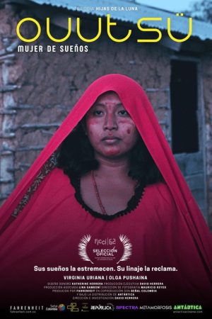 Dreaming Girl (2025) poster