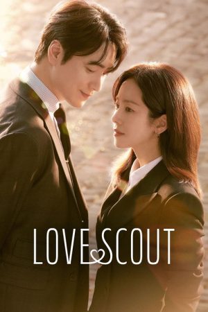 Love Scout (2025) poster