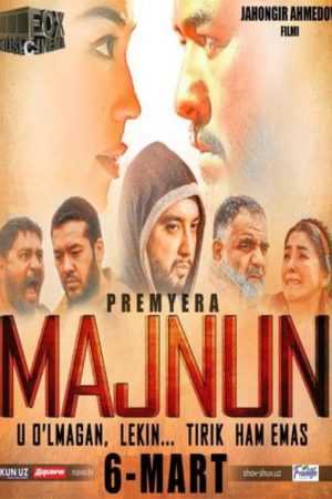 Majnun (2016) poster