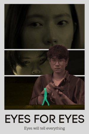 Eyes for Eyes (2024) poster