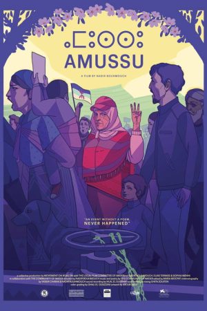 Amussu (2019) poster