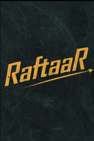 RaftaaR (2026) poster