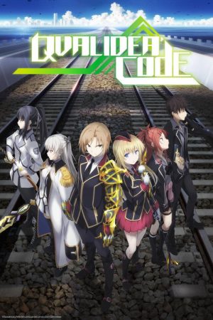 Qualidea Code (2016) poster