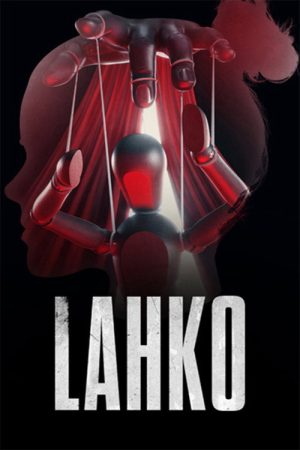 Lahko (2021) poster