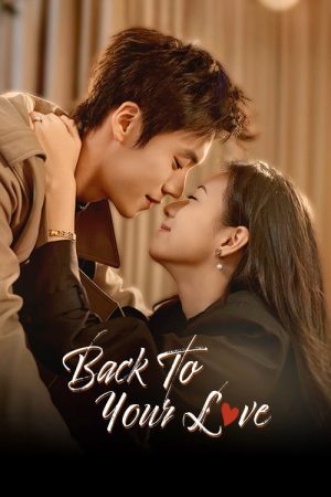 Back to Your Love (2026) poster
