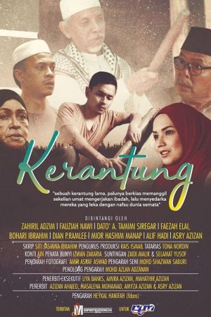 Kerantung (2018) poster