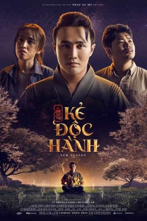 Land of Spirits: The Young Shaman (2022) poster