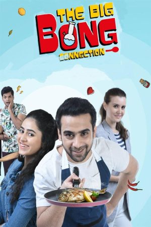 The Big Bong Connection (2018) poster