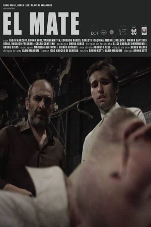 El Mate (2016) poster