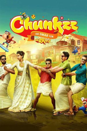 Chunkzz (2017) poster