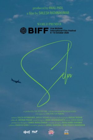 Selvi (2026) poster