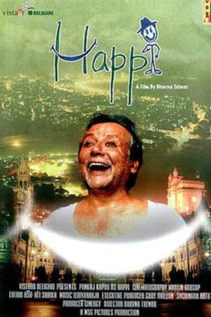 Happi (2019) poster
