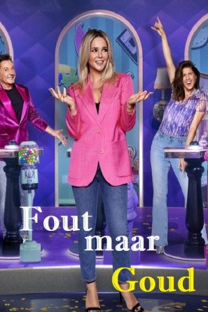 Fout Maar Goud (2022) poster