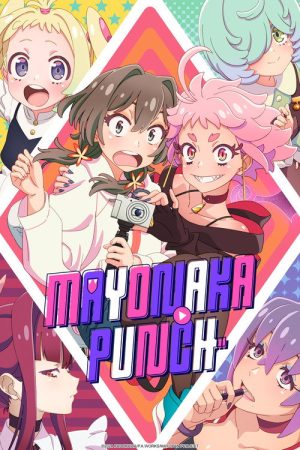 MAYONAKA PUNCH (2024) poster