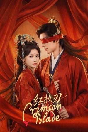 The Crimson Blade (2026) poster