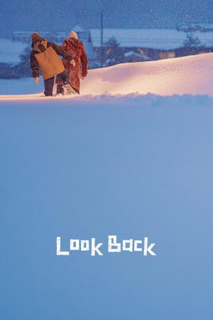Look Back (2026) poster